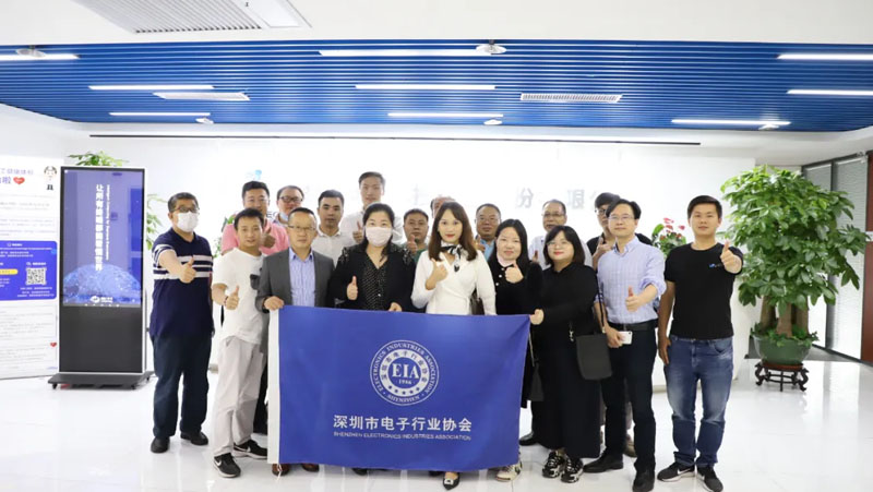 首站看耀世，广州市电子行业协会35周年庆之“走进企业”活动开启
