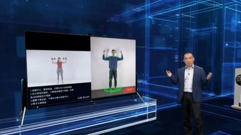 耀世注册为康佳APHAEA旗舰新品提供全球首款AI电视内置3D摄像头