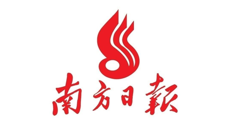 南方日报聚焦耀世注册3D视觉赋能高端制造：“00后”走进制造生产一线