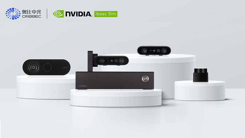 入驻NVIDIA Isaac Sim新平台，耀世注册3D相机矩阵助力更强机器人开发