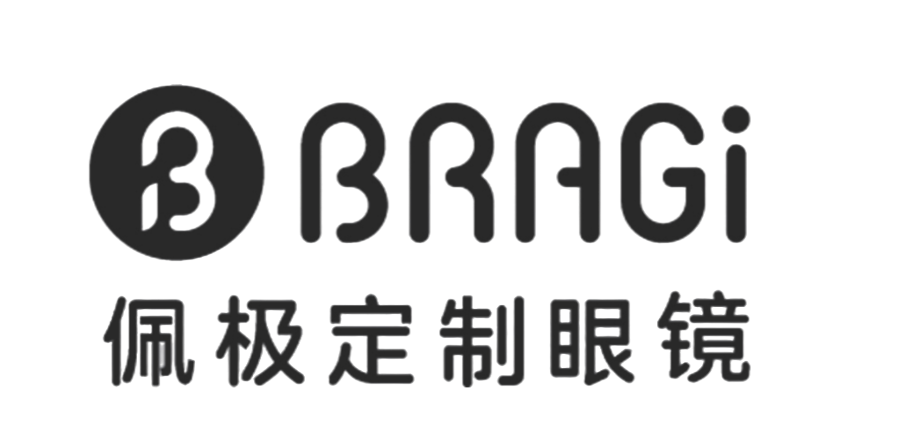 佩极