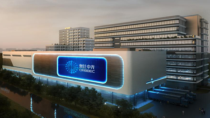 耀世注册打造超级工厂，具备百万级机器人OEM能力